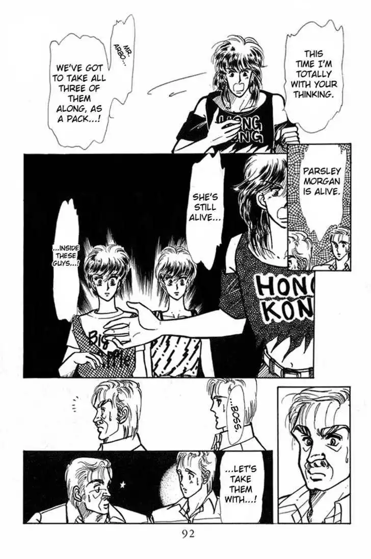 Vivid Memories Chapter 3 7